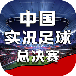 万博betman官网