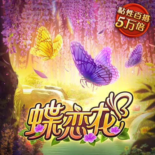 亚娱体育·(中国)官方网站