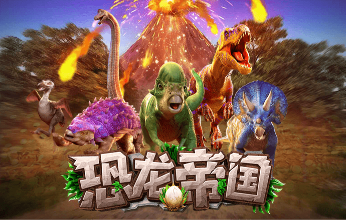 2121非凡体育登录入口