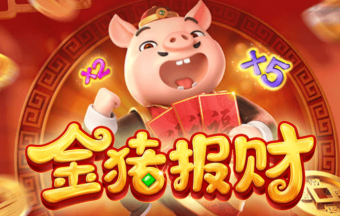 b博体育app下载