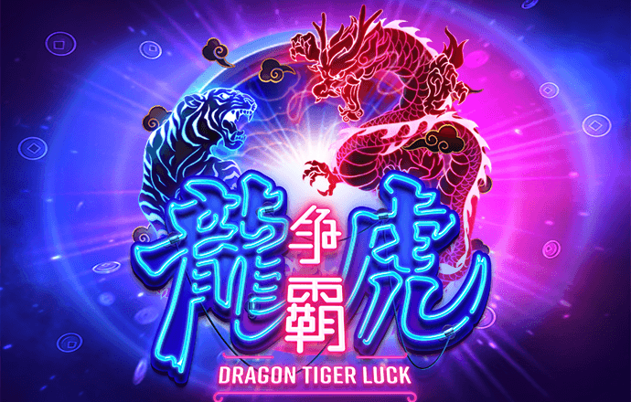 澳门马会7777788888