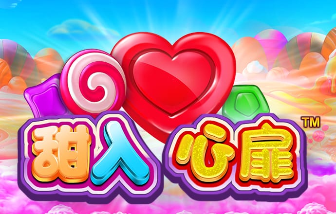 welcome入口彩票中心一分快3
