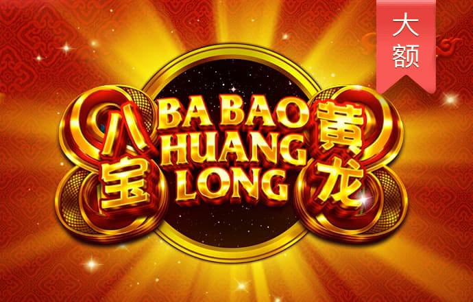 98体育app下载登录