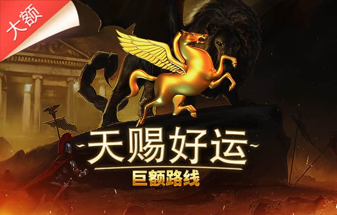 开元ky7818官网版