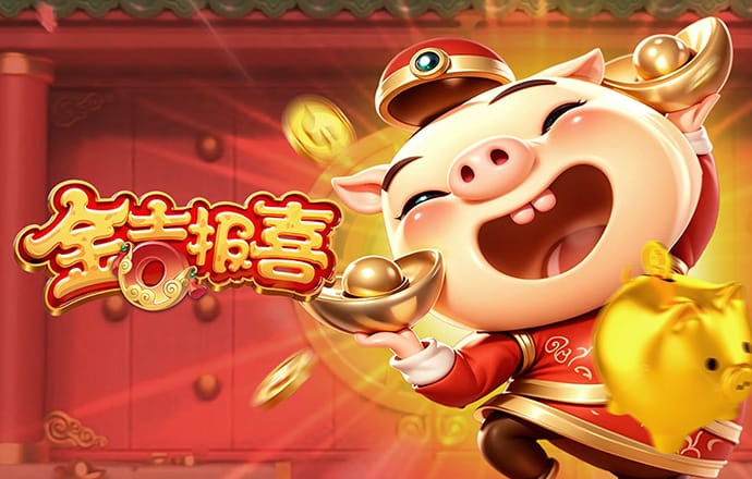 雷泽体育·(中国)官方网站