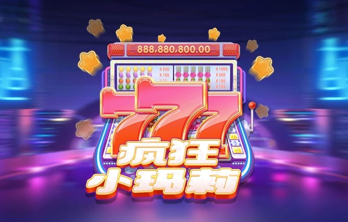 澳门一码一肖一恃一中347期