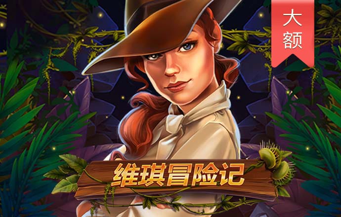 ayx爱游戏app