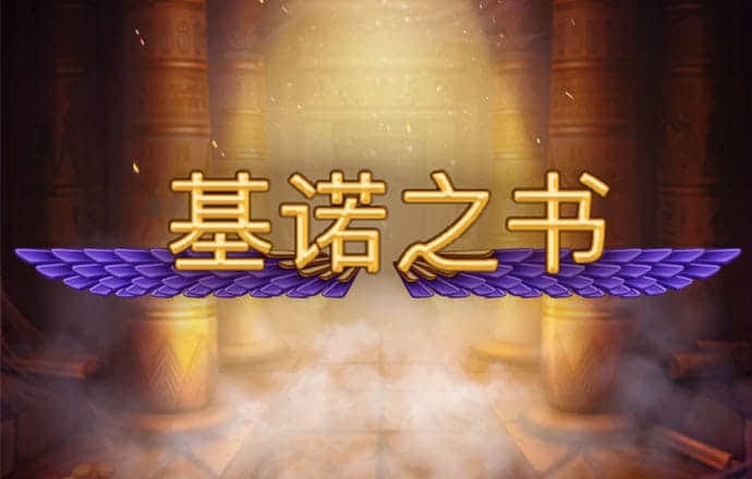 a8体育下载 苹果