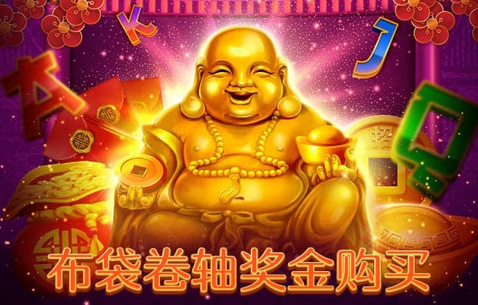 j9九游会官网登录入口