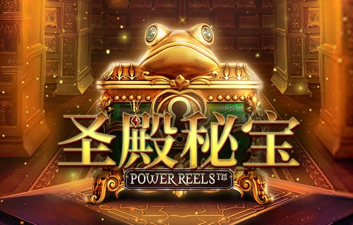 金沙990活动大厅