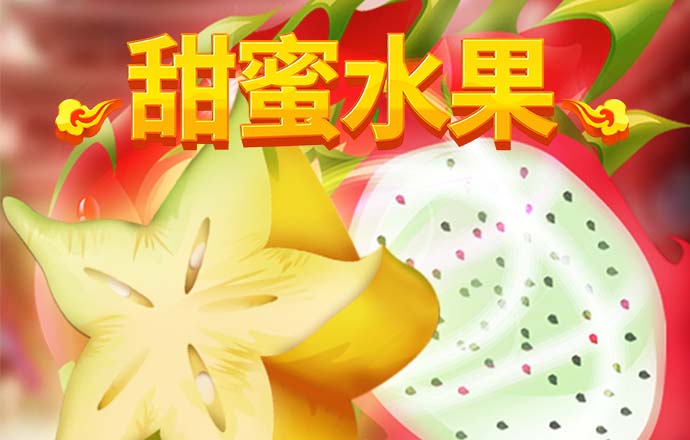 乐宝体育官网