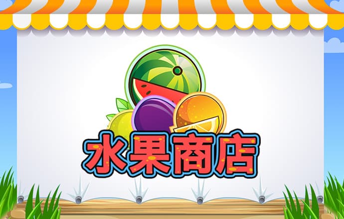 江南app官方官网
