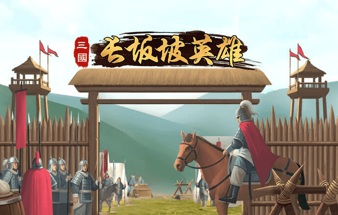 澳门4949精准免费大全