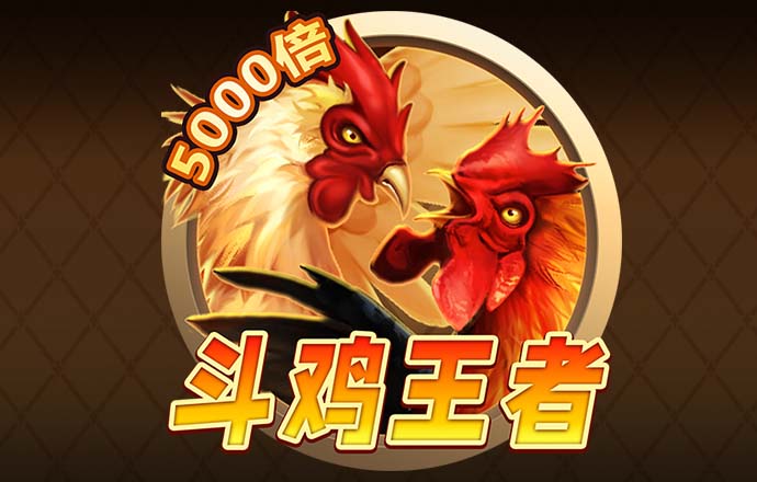 博业体育官方网站登录
